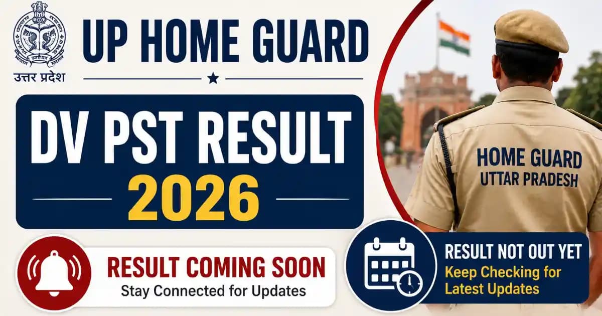 up-home-guard-dv-pst-result-2026-updates UP Home Guard DV/PST 2026: Document Verification & Physical Test Concludes | Exam Khiladi